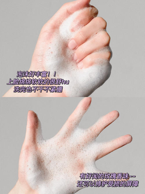 扁桃酸|16岁高中生变美好物,样样好用,简直是吃土女生的“春天”!