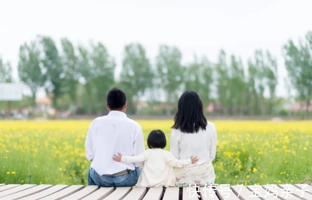 标准|好父母的15条标准,中十条以上的,孩子长大必有出息!