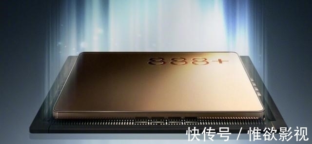 像素|vivo X70 Pro+详细参数现身，年度应该无对手