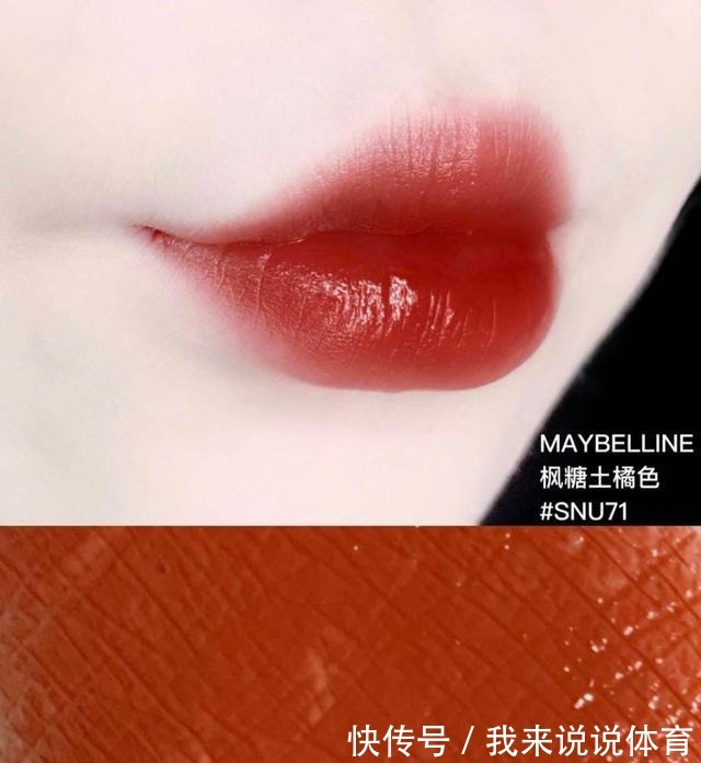 润唇膏|总有一些很微小的细节,比外形更能决定我们的气质!