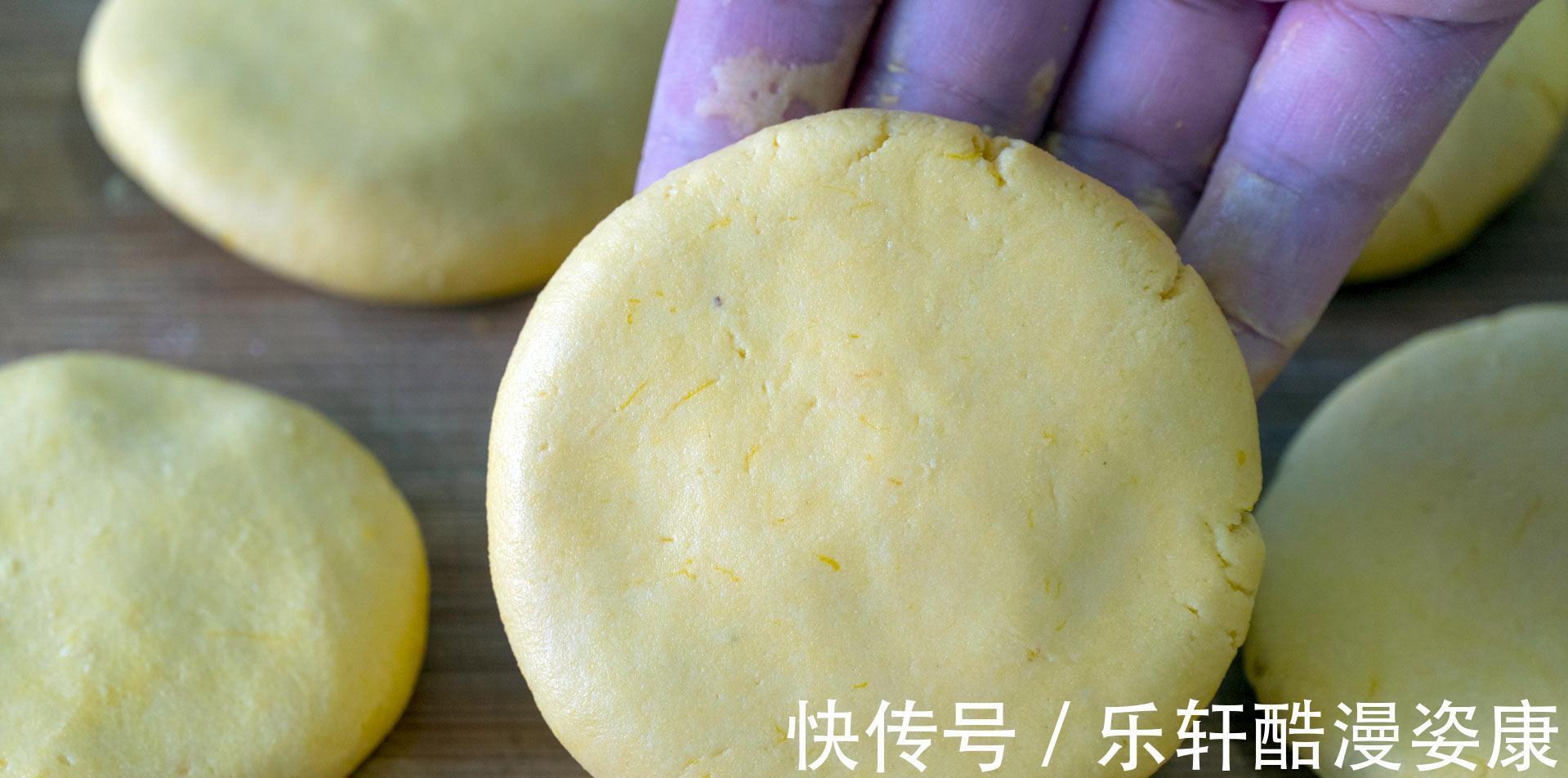 秋天南瓜是个宝，分享5种南瓜饼做法，软糯香甜，男女老少都爱吃