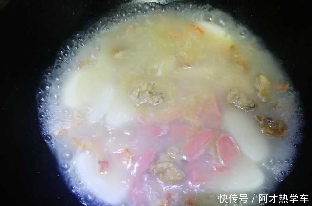 虾米白粿汤,来点胡椒粉,天冷治愈美味