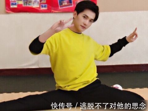 節(jié)目|楊洋錄制《王牌對(duì)王牌》出場(chǎng)方式很特別，忍不住回放好幾遍