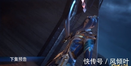 朱竹清|斗罗大陆：百万魂兽深海魔鲸王登场，压迫感十足，小舞差点被吓哭
