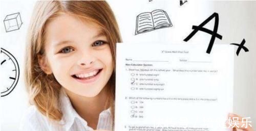 班级|班级里这3种学生都是隐藏的“学霸”,班主任:家长要好好培养