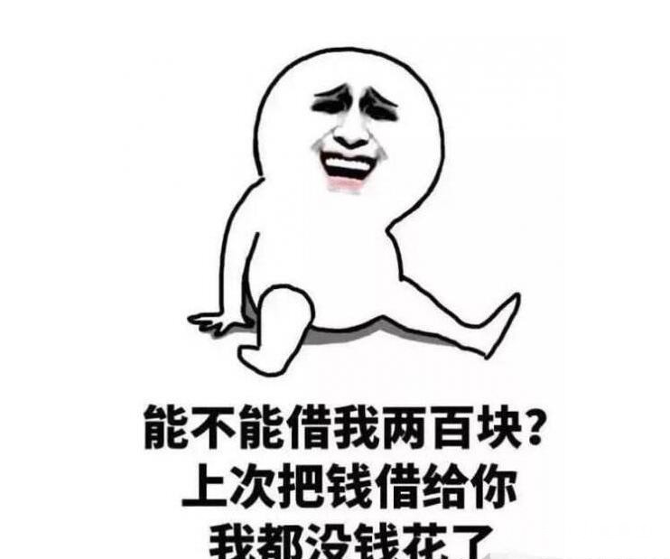 |爆笑段子相亲的地方竟然是美容院,抱着怀疑心态走了进去