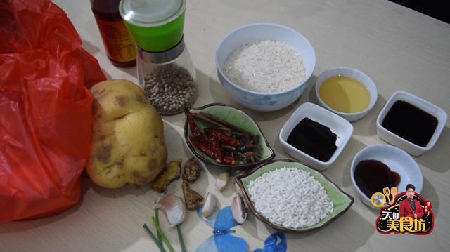 粉蒸肉最好吃的做法，简单美味又下饭，看看你喜欢吃不