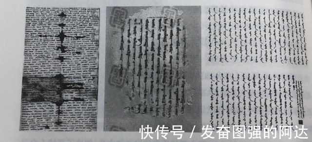 字母|为何中国走向统一,西欧走向分裂?汉字的优势得到了充分的体现