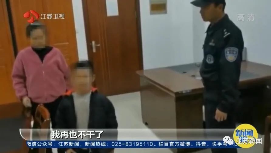 这种事|9岁男孩沉迷奥特曼,竟做出这种事……妈妈怒而把他拎进派出所!