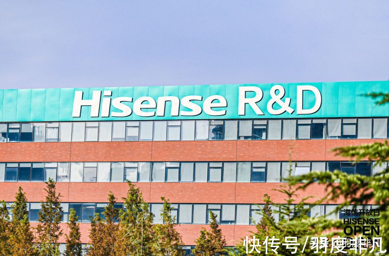 海信|国际足联官宣2022世界杯赞助商，海信连续4次入场全球顶级赛事