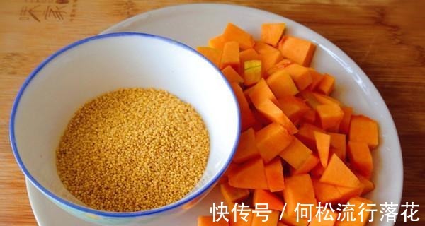 小米|老人多喝粗粮粥养胃促消化,试试多见的南瓜小米粥,便宜又好做!