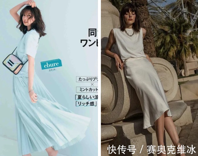 p这13条半裙，让T恤更完美！