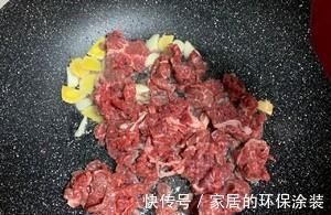 家常牛肉菜谱,青椒洋葱爆炒牛肉,荤素都有,营养美味,超下饭
