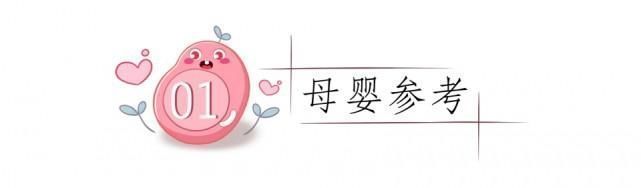 唐筛|三类孕妈怀“唐氏儿”概率偏高,若不幸中了,下列检测一个不能省