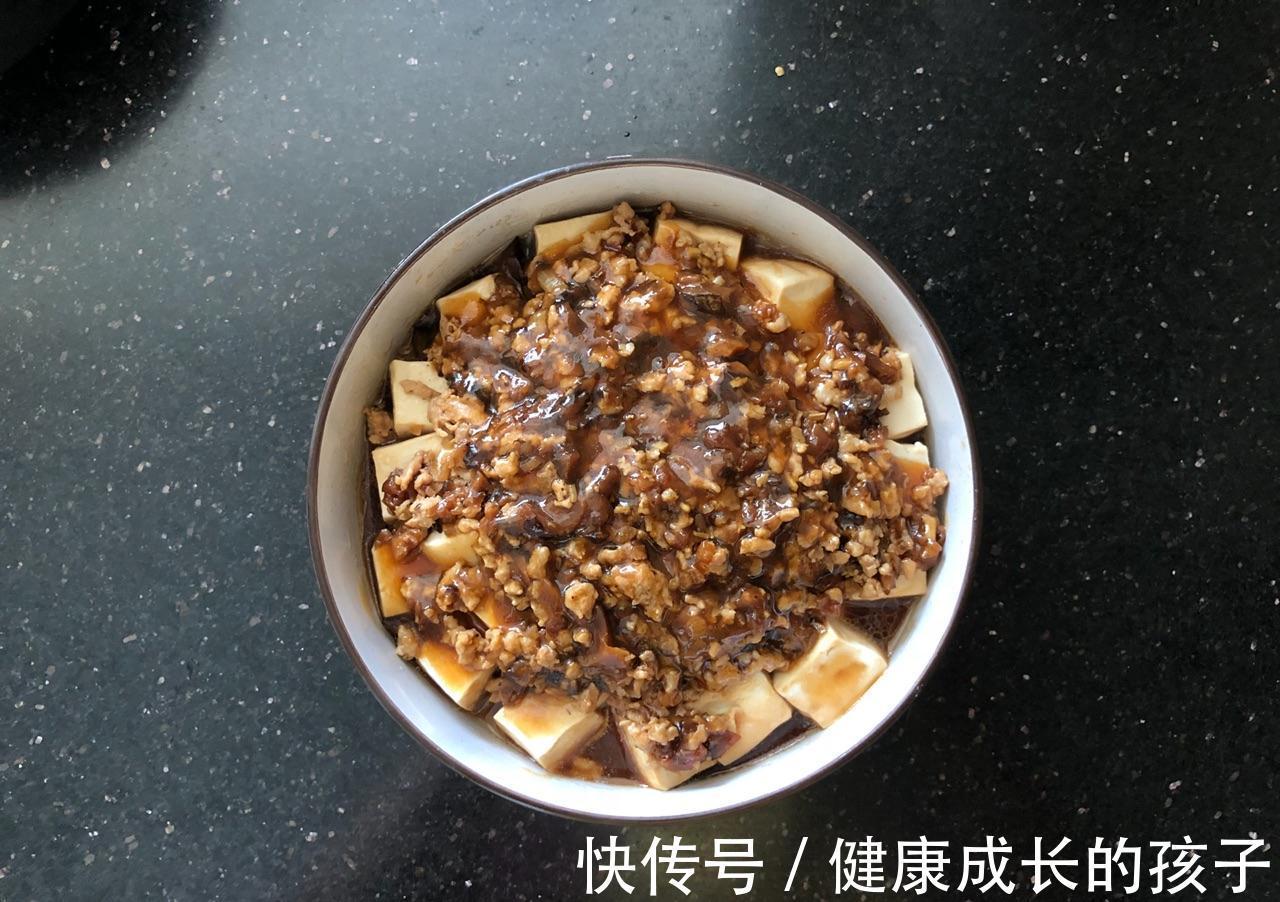 香菇|秋天进补，鸡肉鸭肉都不如吃它，蒸一蒸就出锅，鲜美又下饭