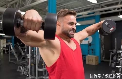 哑铃|看似简单的侧平举，有这么多雷区，你踩中了几个？