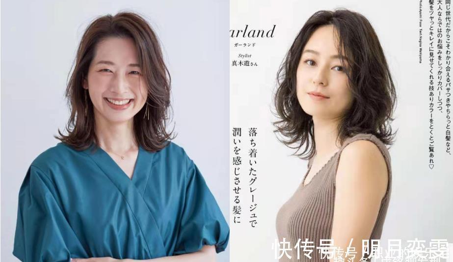 老年人|女人不到70最好别烫小卷，显老又影响气质，这样烫发时尚又减龄