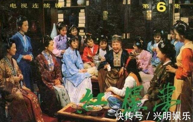 牙齿!87《红楼梦》她曾饱受质疑,龅牙高鼻梁没演技,如今却成史上经典