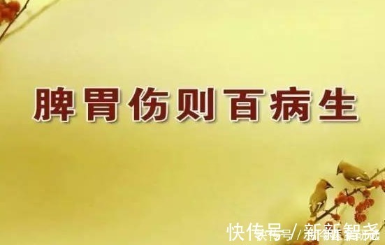 医生|湿气最易困人,从头到脚。医生:记住这3种祛湿的食物,受用一生