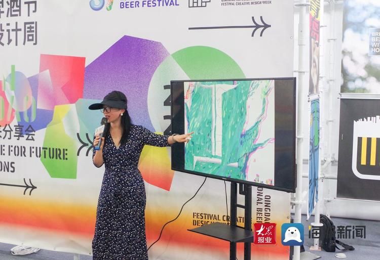 启蒙教育|第二届啤酒文化创意设计周第二场青岛市中小学生“设计行”活动顺利开展