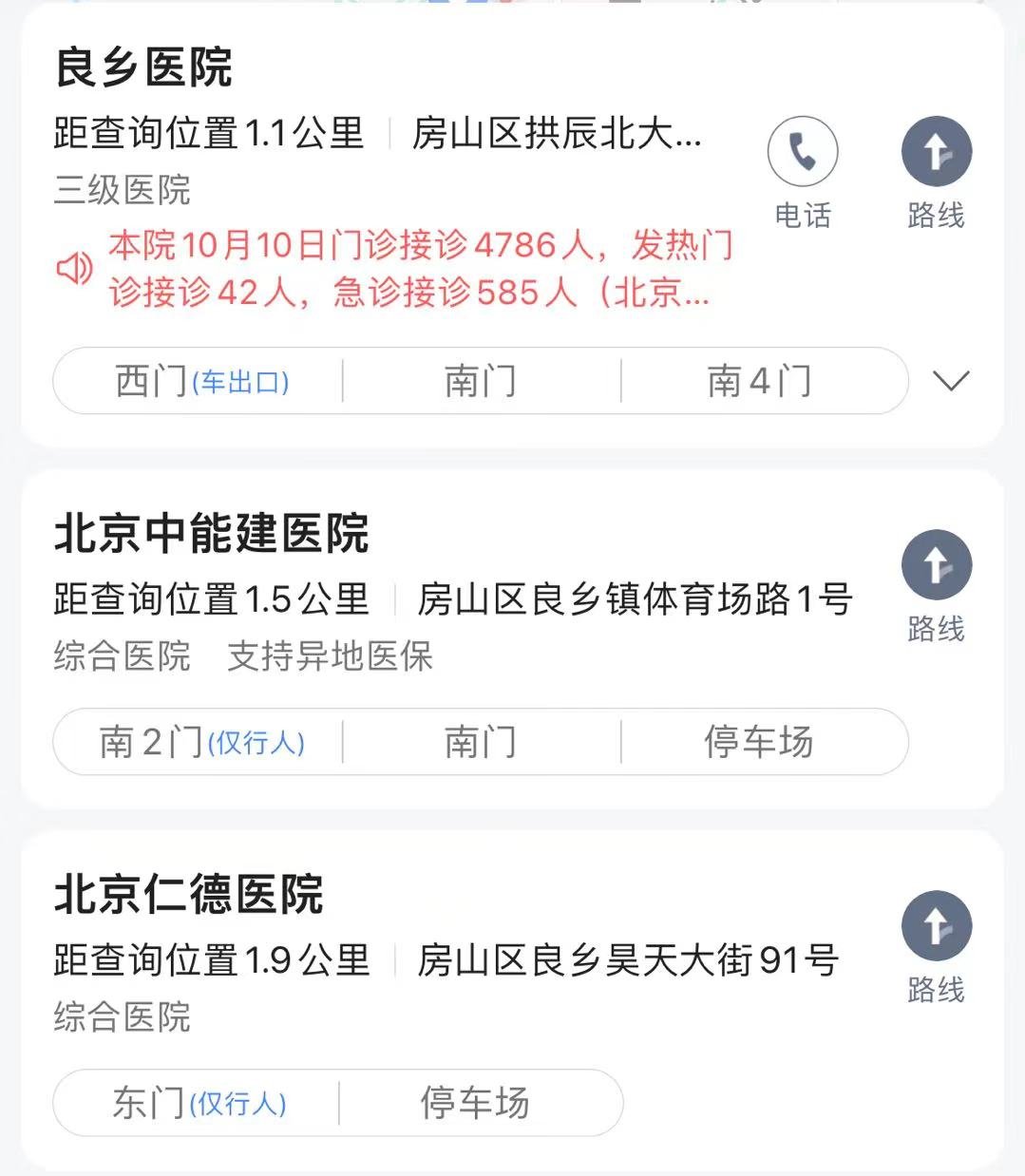 毛坯|精装变毛坯,每平直降2000元!总价400w+的车值得上吗?