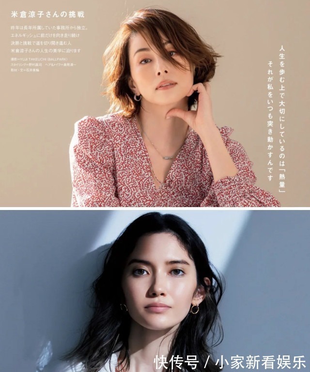 弧度 四五十岁的女人,发型该换了!下半年很火的3款“短发”,很气质