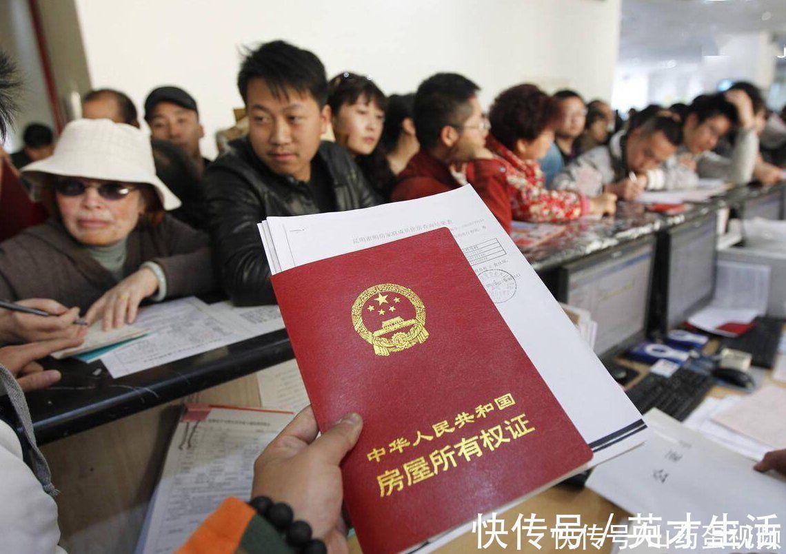 法院|买房给中介和房东交完钱，房子遭法院查封，买二手房5件事别忘记