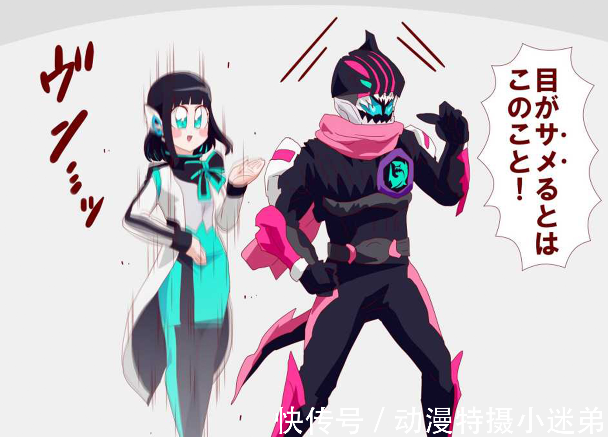 revice|假面骑士revice，名字的真正含义，就是“修正罪恶的”意思