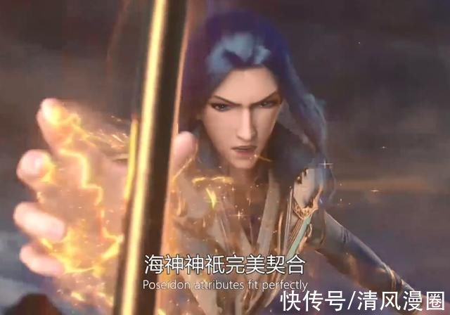 唐三|《斗罗大陆》第200集回大陆?50集看点不断,唐三获得强力装备!