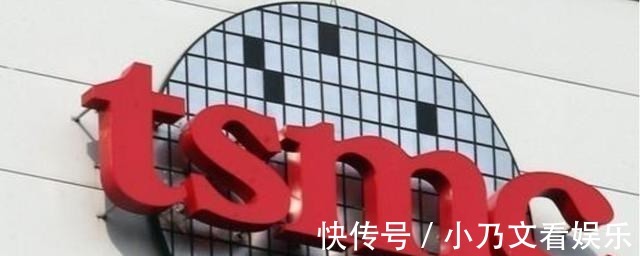 代工|台积电刘德音变了