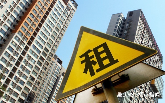 套房子|2021年开始,新规下“4类房子”不得出租,房东和租客留意!