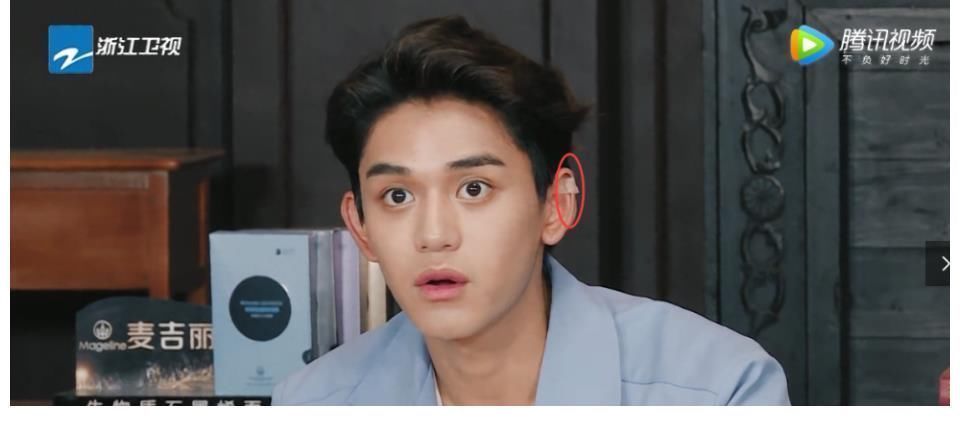 耳洞|《奔跑吧》黄旭熙耳朵上一直贴着胶布，真实原因让人心疼，一般人可想不到