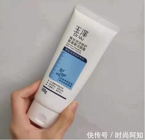 虾青素|国产洗面奶不如欧美?这些宝藏洗面奶了解下,性价比高不输大牌