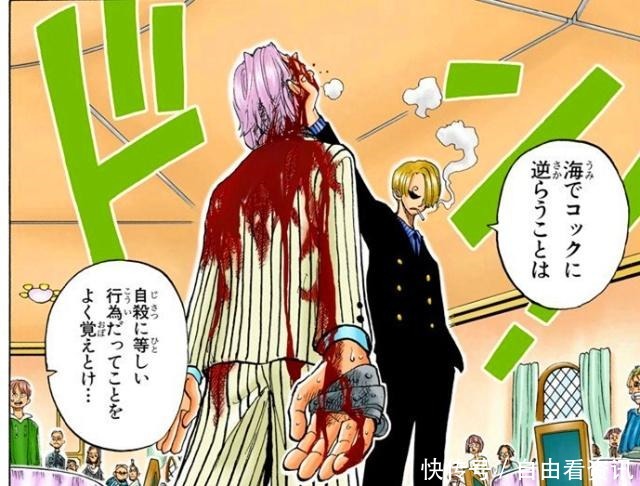 让酱铺君|海贼王官方情报尾田公布与卡普一样称号的战士,水平却是战五渣