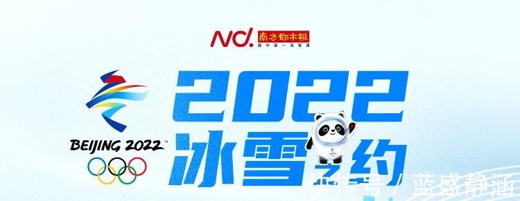 德国|四人雪车德国巨星优势明显,中国选手赛前发话“会有惊喜”!