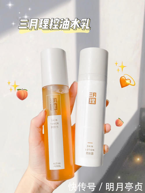 参考价|16岁吃土少女必备颜值好物，寒假逆袭，开学惊艳所有人！