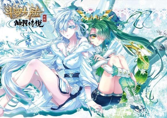 玄武龟|斗罗大陆:最鲜为人知的六大武魂,最后一个闪瞎无数男魂师的眼!