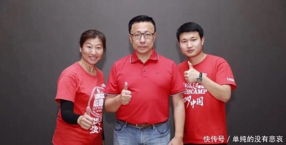 家暴男 李阳近照曝光 身材发福成 油腻男 皮肤松弛太显老 快资讯 家暴男 李阳近照曝光 身材发福成 油腻男 皮肤松弛太显老 快资讯