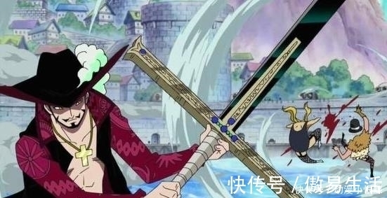 大快刀二十一工