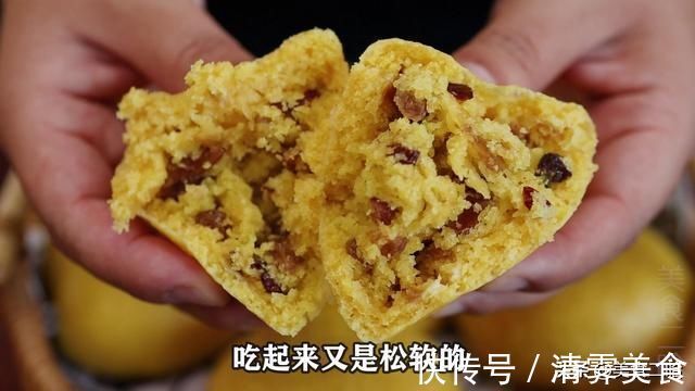 做法|玉米面超好吃的做法,是老一辈都会的手艺,松软清甜,从里香到外