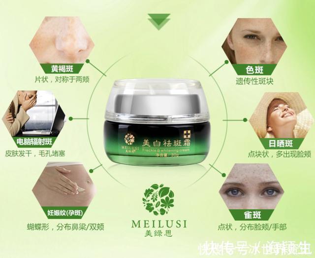 协和医院|5款“输在包装上”的国货护肤品,价格很便宜,但款款都有真本事