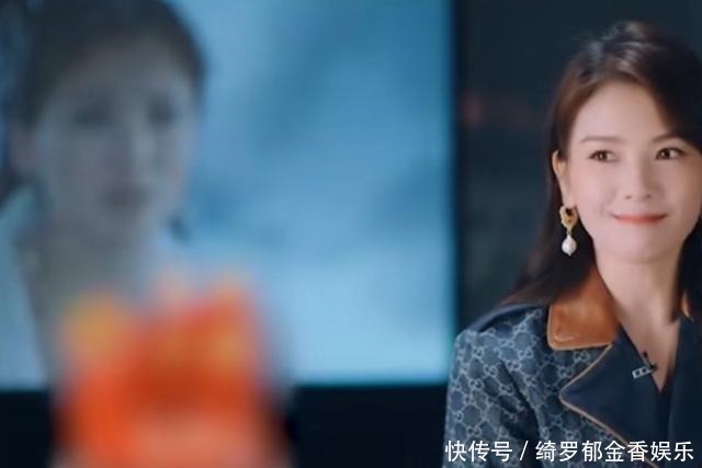 羡慕|42岁刘涛自称草根演员没上过表演学校好可惜,对老乡邓超很羡慕