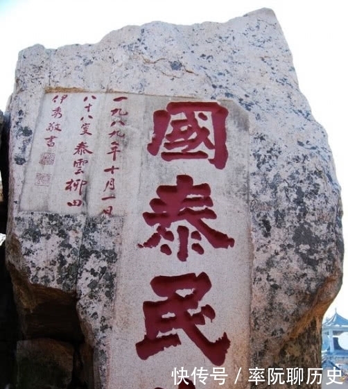 对家乡|情从今夜浓,月是故乡明