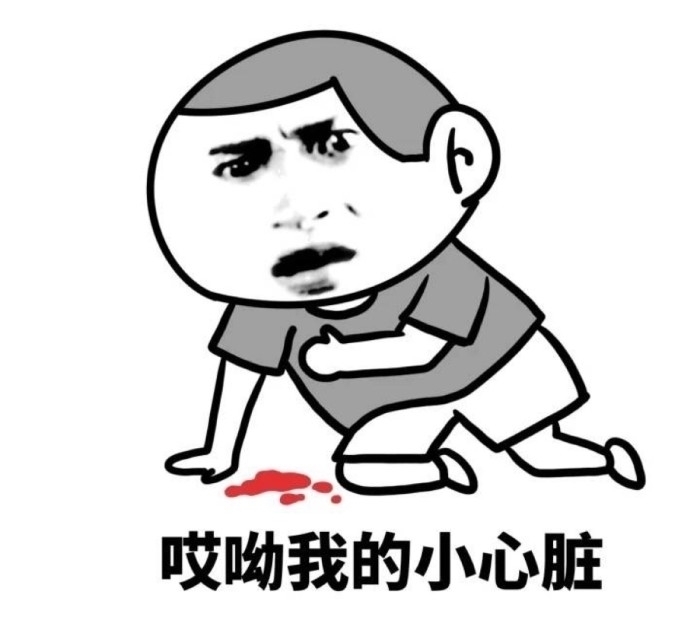 |搞笑:小舅子相亲,吃饭带的钱不够,老婆给我五百叫我去买单