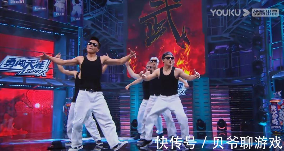 范范|《這就是街舞4》驚現黑幕？外國選手淘汰，范范和黃卉蒙混過關？