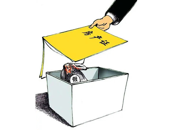 升值|谣言害死人!关于2022年房子升值的5大谣言,谁信谁吃亏!