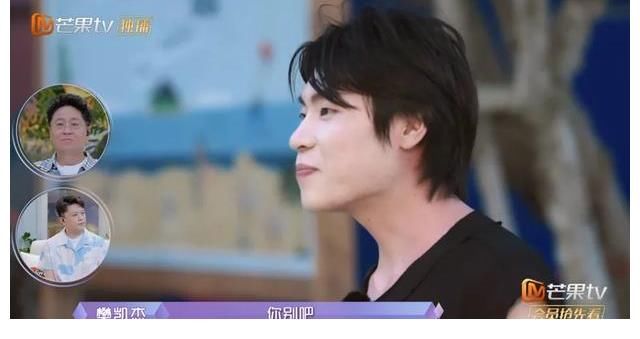 王厚杰|围观《女儿们的恋爱4》里的摩擦和浪漫，探寻亲密关系相处之道