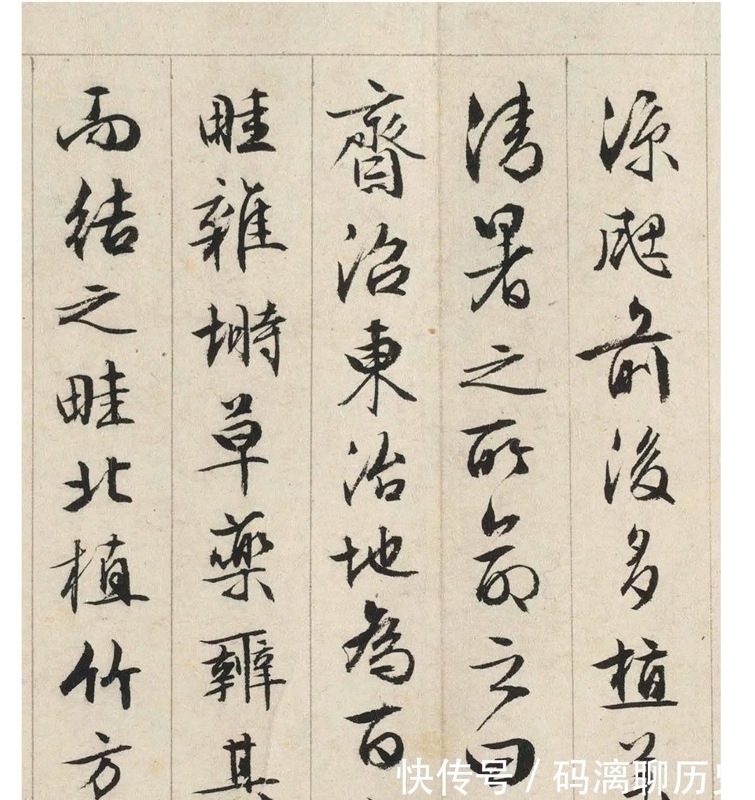 司马光@89岁文征明,以60多年功力写的一幅作品,书法门外汉都叹为观止