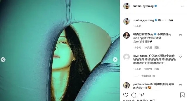 ins Running Man:金钟国去济州岛度假!狗哥练拳击似乎颇有成效