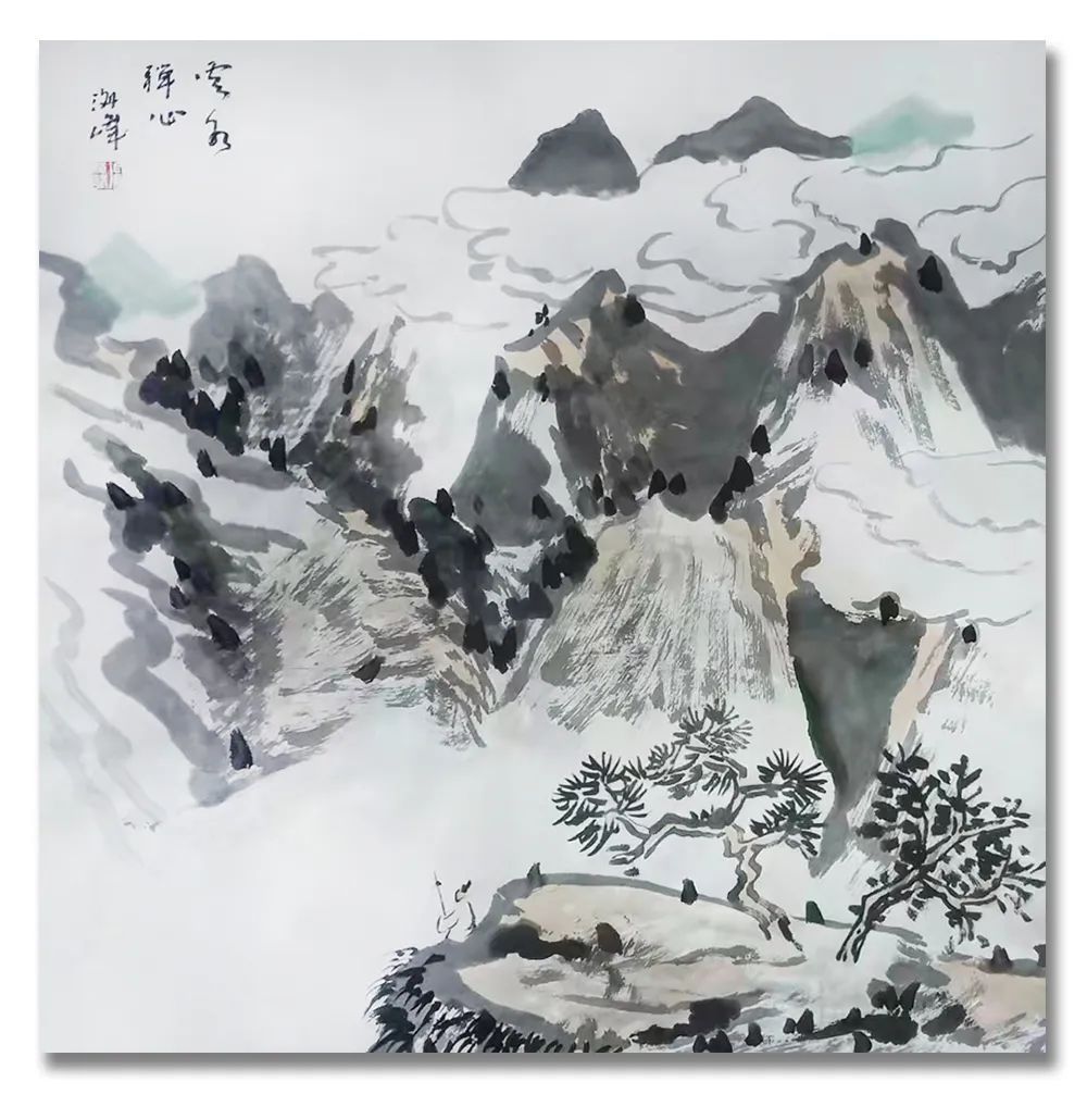 张海峰|《大美为真》中国当代书画名家学术邀请展—???张海峰